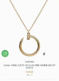 Picture of Cartier Necklace _SKUCartiernecklace0327dly41363